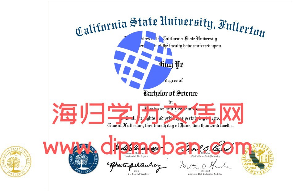 美国加州大学富尔顿分校 美国加州大学富尔顿分校