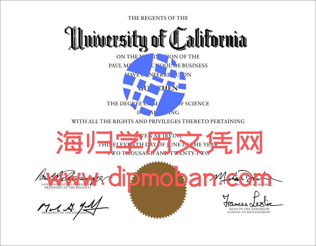 美国加州大学尔湾分校,欧文分校 美国加州大学尔湾分校,欧文分校