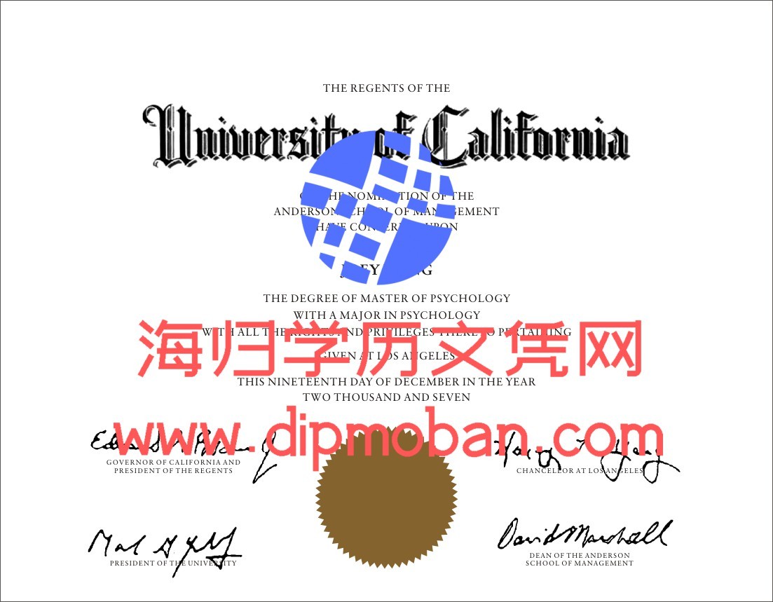 美国加州大学洛杉矶分校 美国加州大学洛杉矶分校