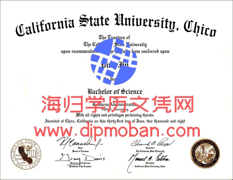 美国加州州立大学奇科分校 美国加州州立大学奇科分校