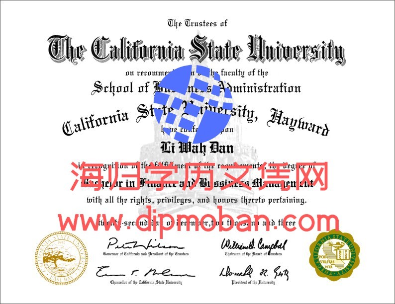 美国加州州立大学萨克拉门托分校 美国加州州立大学萨克拉门托分校