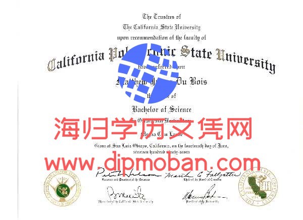 美国加州州立理工大学 美国加州州立理工大学