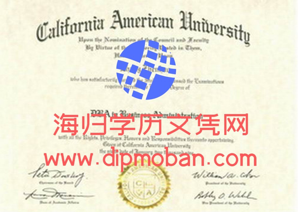 美国加州美国大学 美国加州美国大学