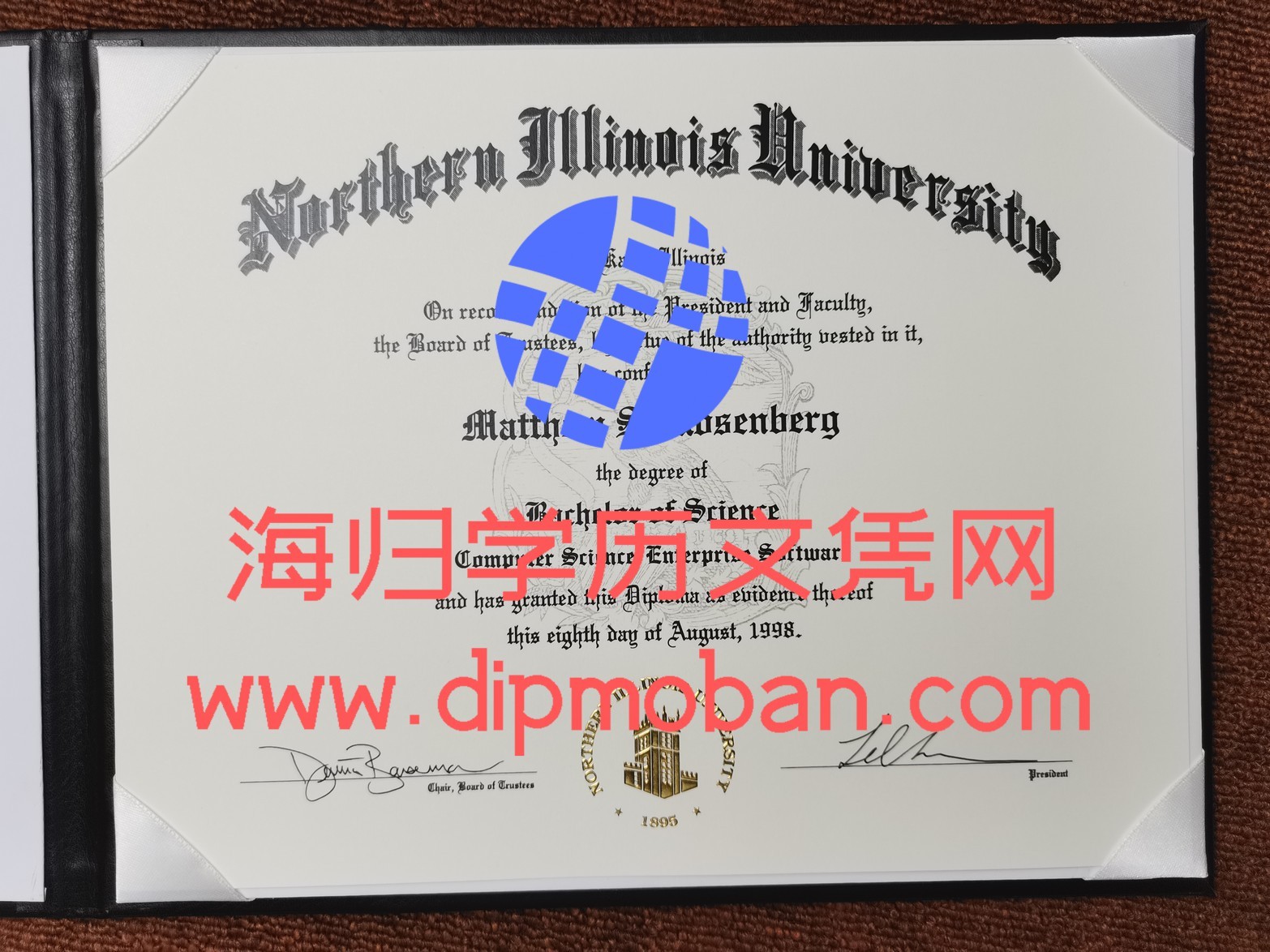 美国北伊利诺伊大学 美国北伊利诺伊大学