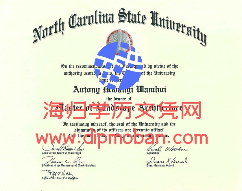 美国北卡罗来纳州立大学 美国北卡罗来纳州立大学