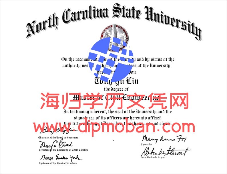 美国北卡罗莱纳州立大学