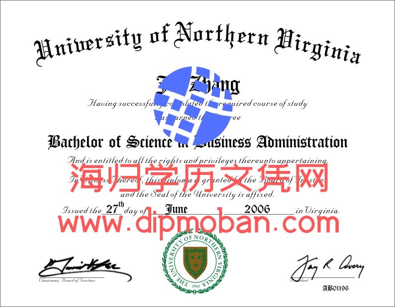 美国北弗吉尼亚大学 美国北弗吉尼亚大学