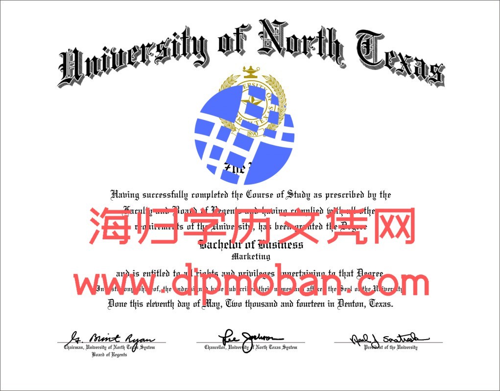 美国北德克萨斯州大学 美国北德克萨斯州大学