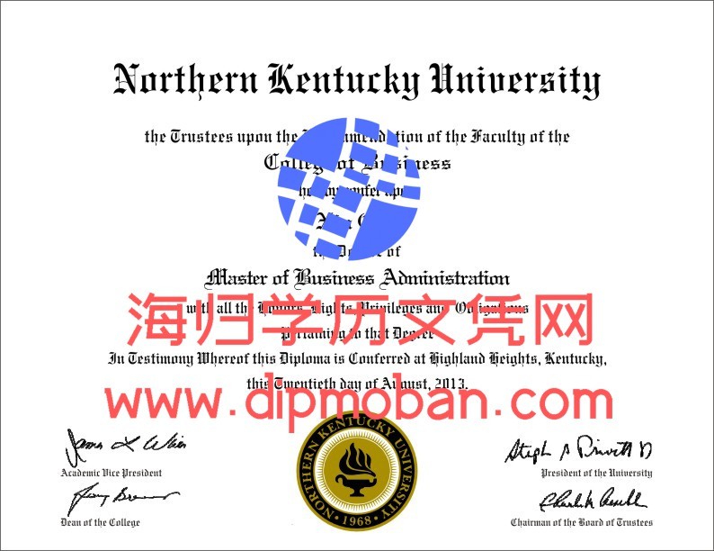 美国北肯塔基大学 美国北肯塔基大学