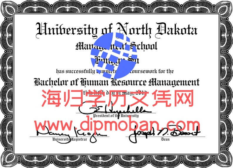 美国北达科他大学 美国北达科他大学