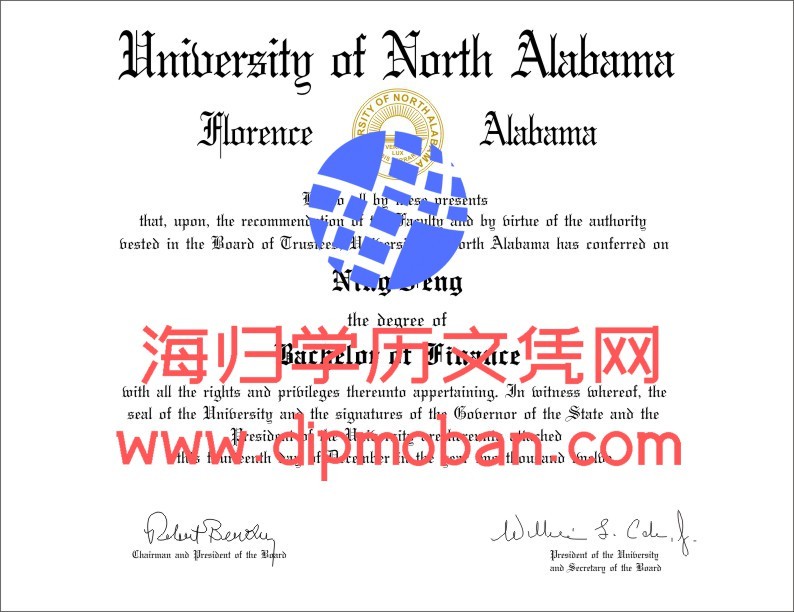 美国北阿拉巴马大学 美国北阿拉巴马大学