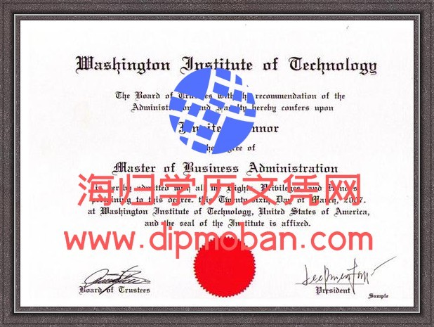 美国华盛顿理工大学 美国华盛顿理工大学