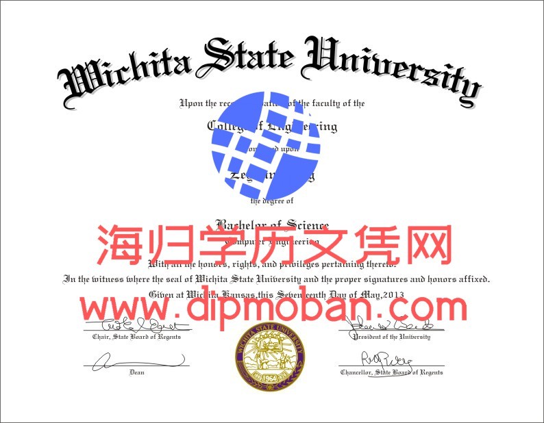 美国卫奇塔州立大学