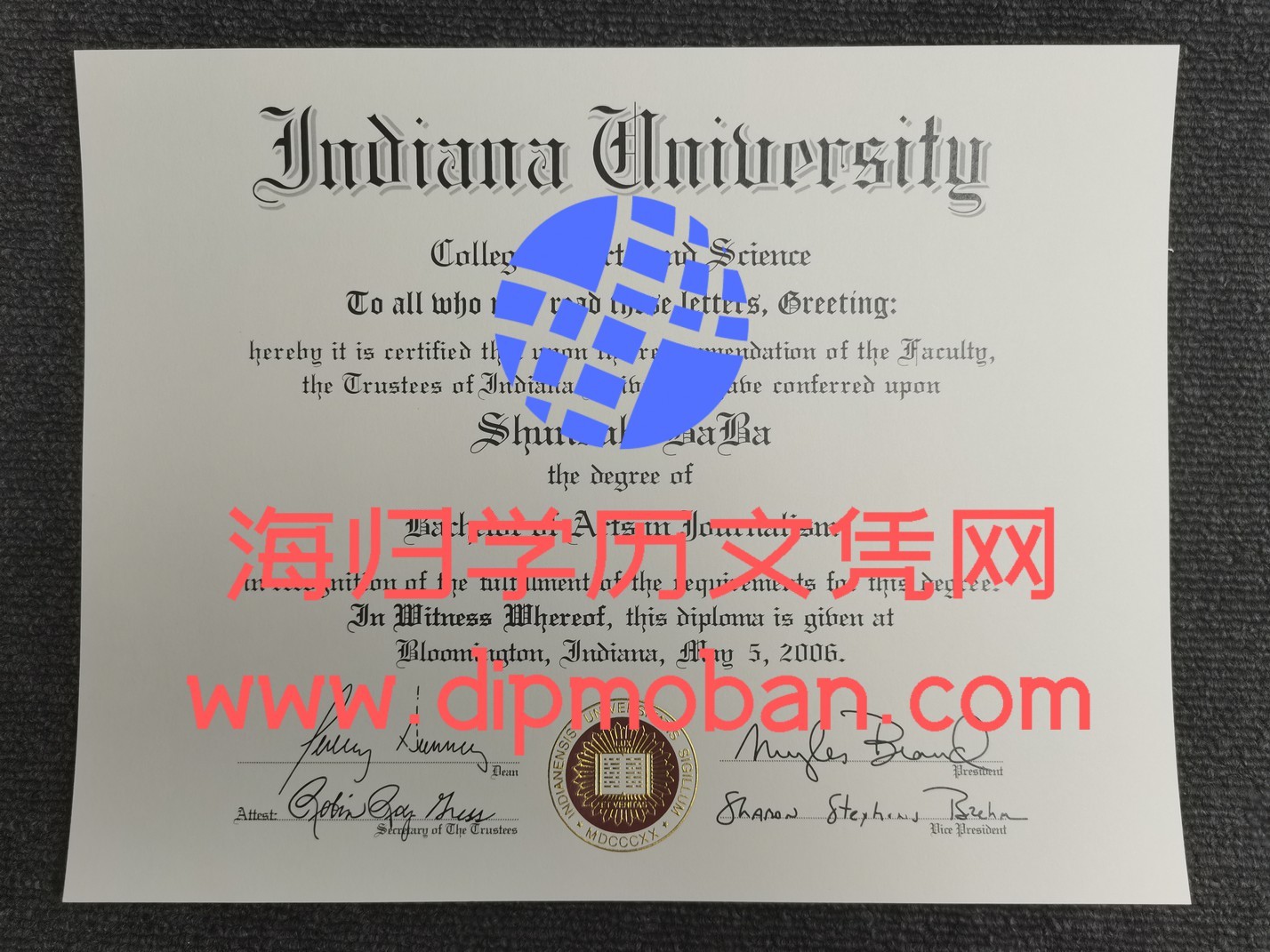 美国印地安那大学凯莱商学院