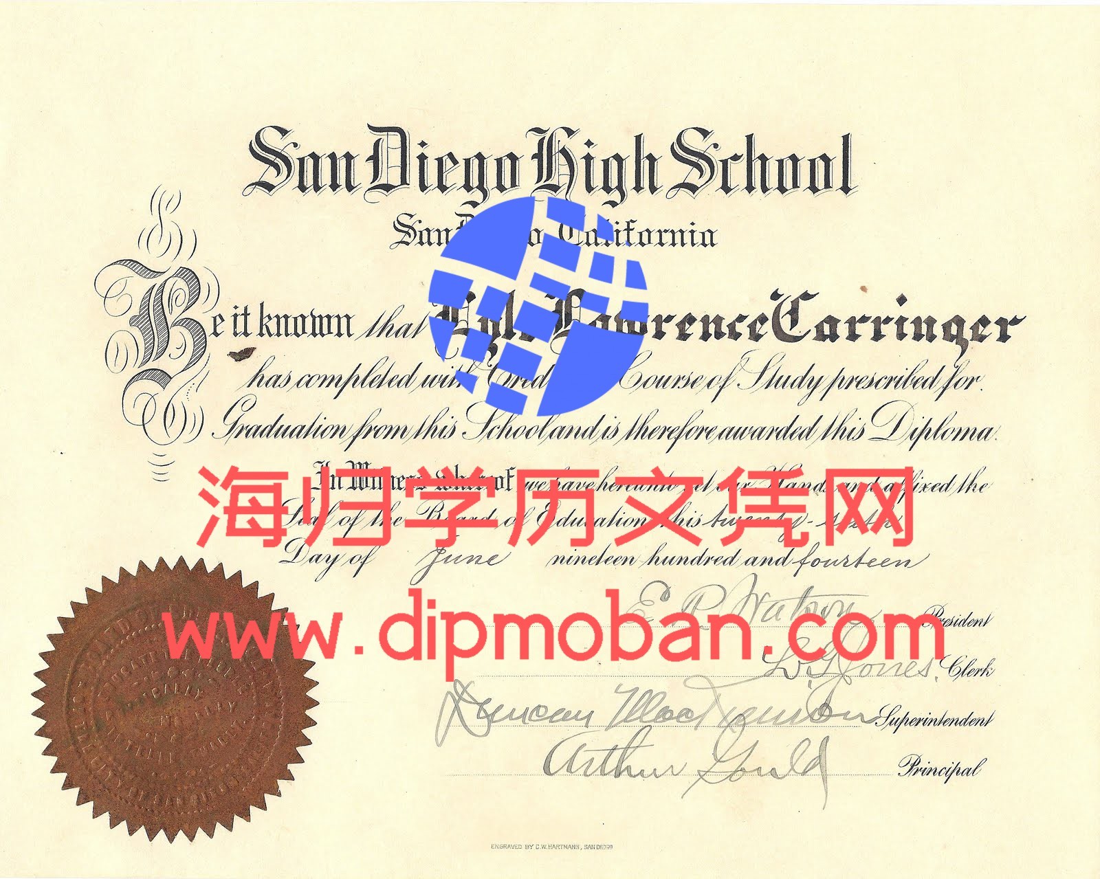 美国圣地亚哥高中 美国圣地亚哥高中