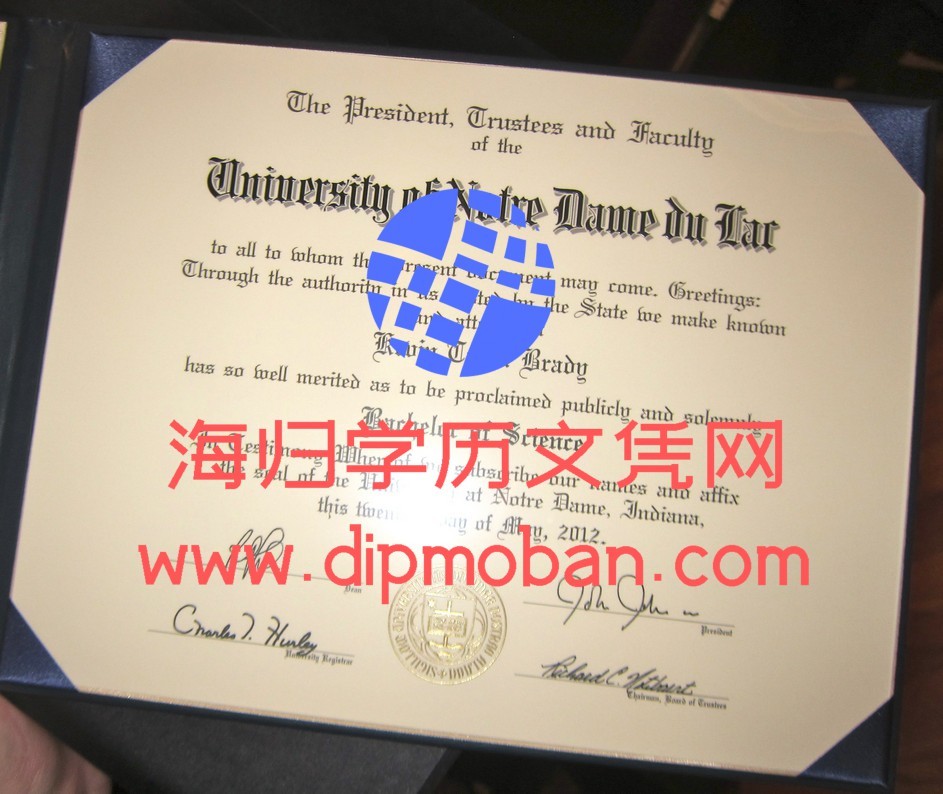 美国圣母大学 美国圣母大学