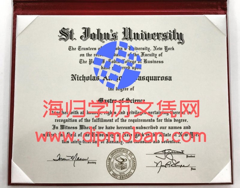 美国圣约翰大学 美国圣约翰大学