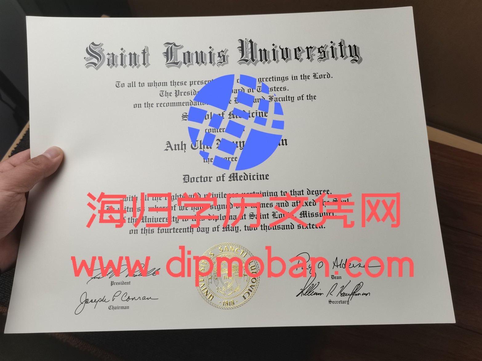 美国圣路易斯大学