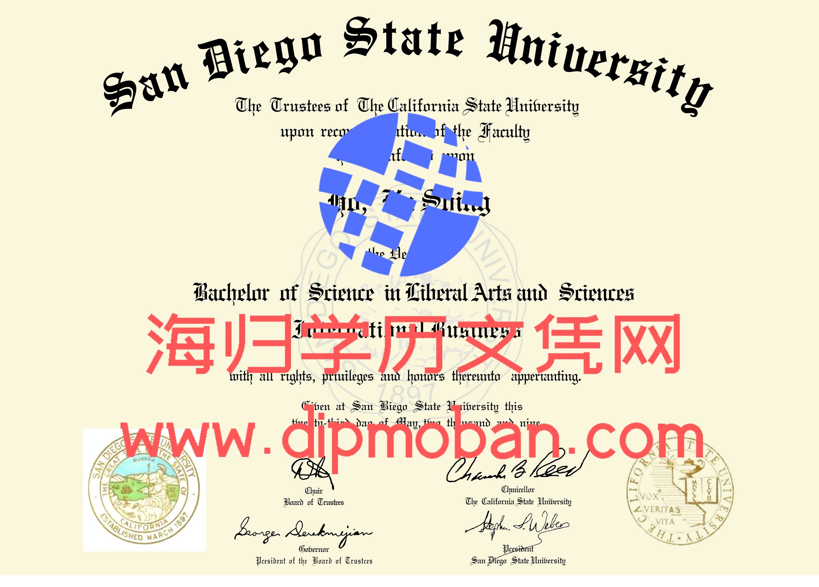 美国圣迭戈州立大学