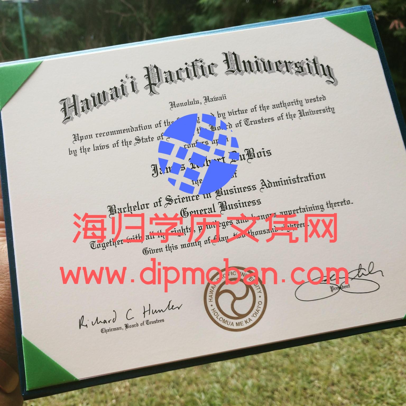 美国夏威夷预备学院