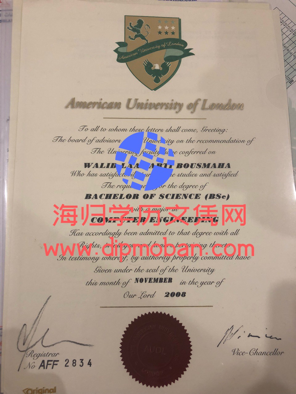 美国大学伦敦分校