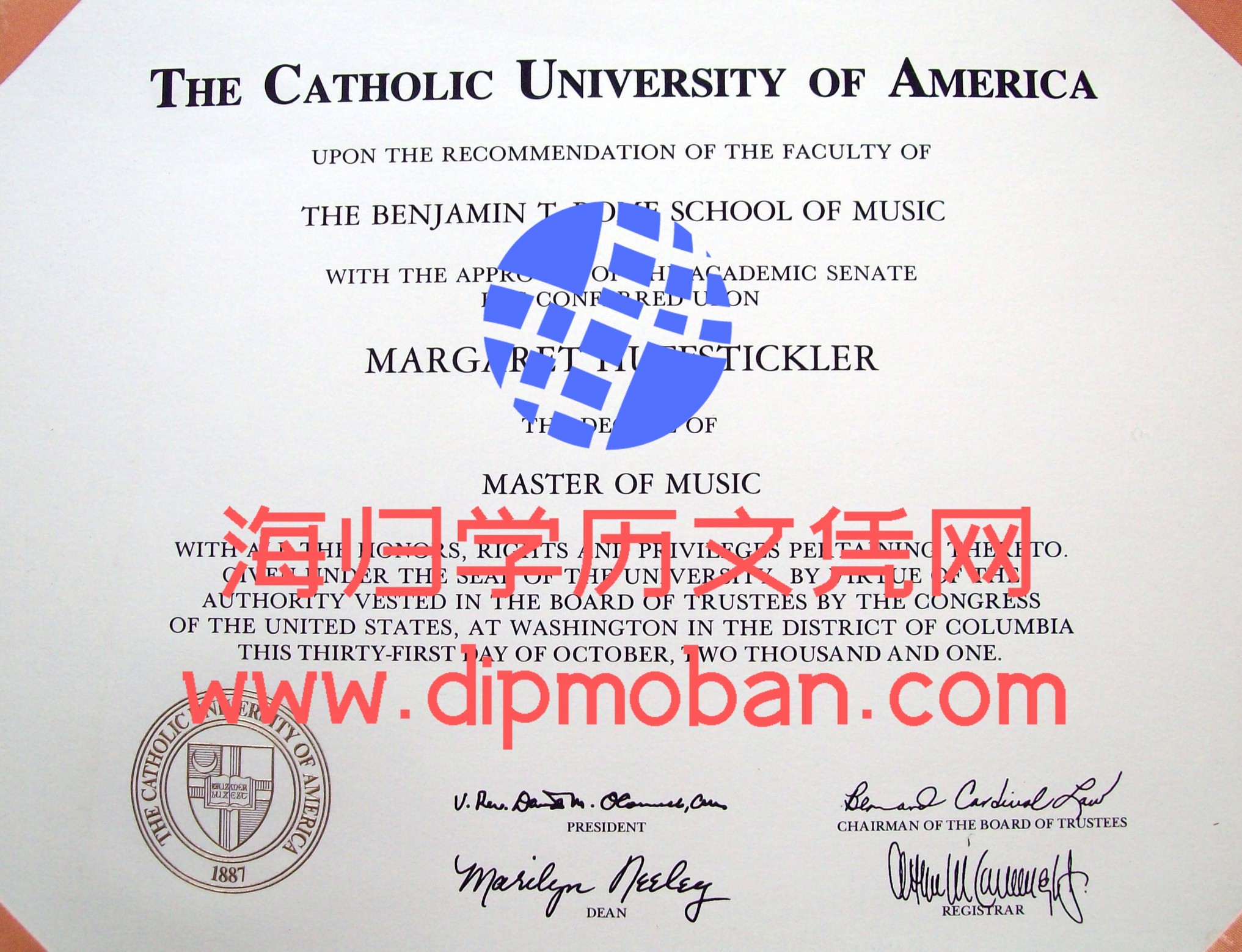 美国天主教大学