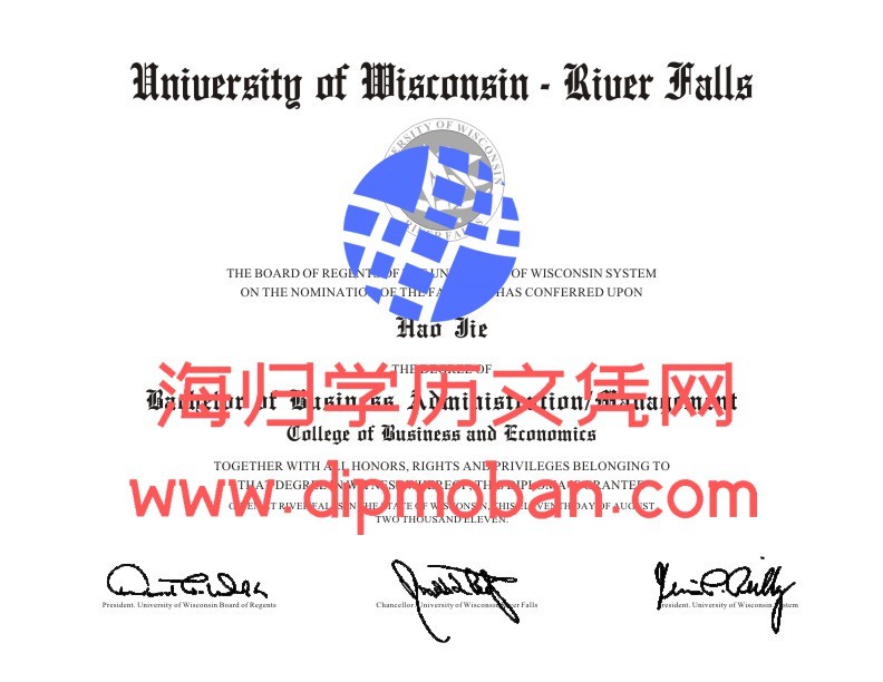 美国威斯康星大学威河瀑分校