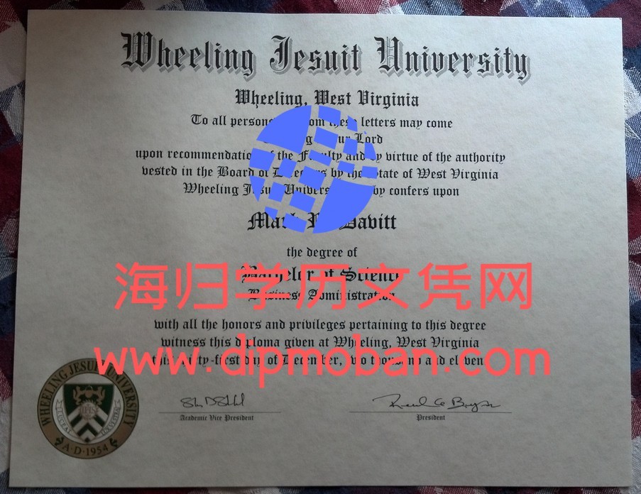 美国威灵耶稣大学