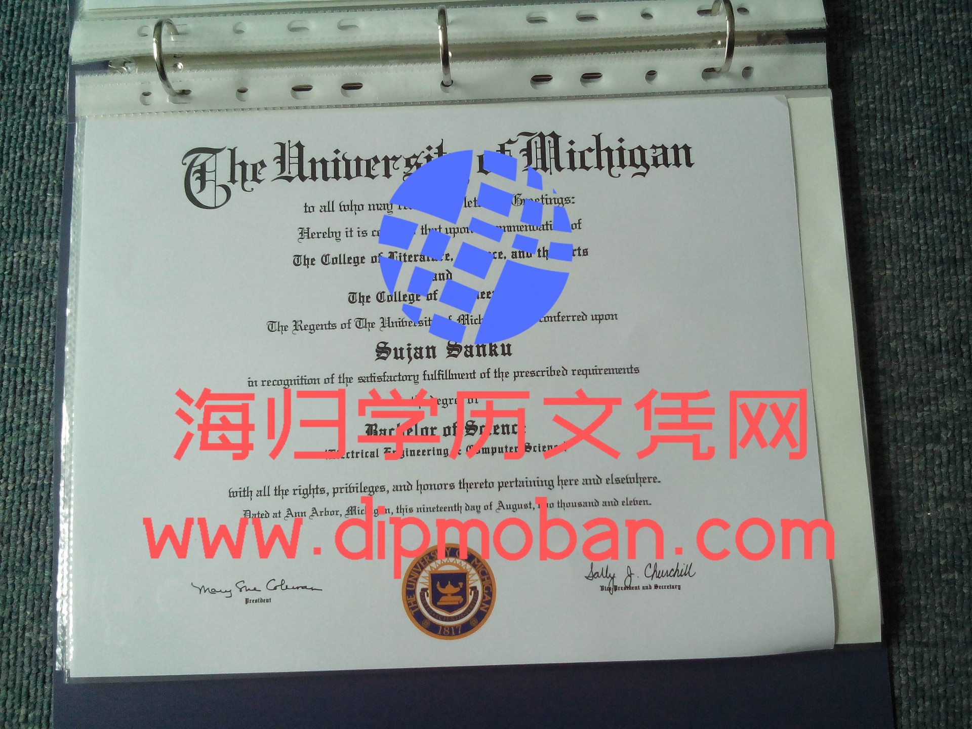 美国密歇根大学 美国密歇根大学