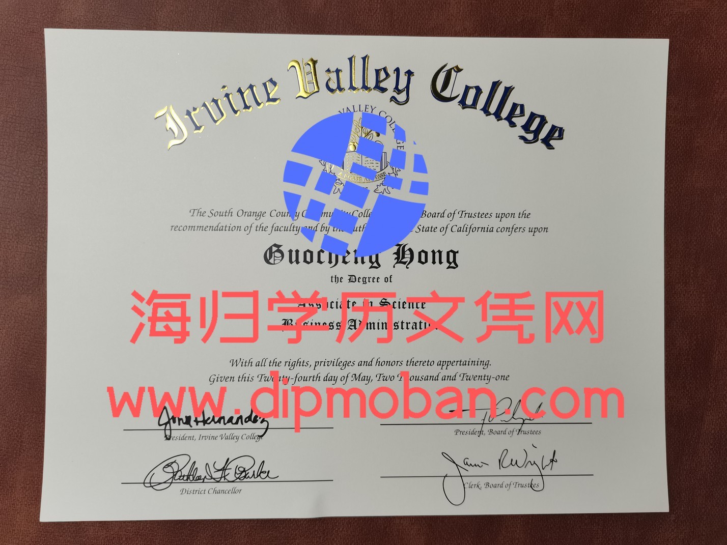 美国尔湾谷社区大学