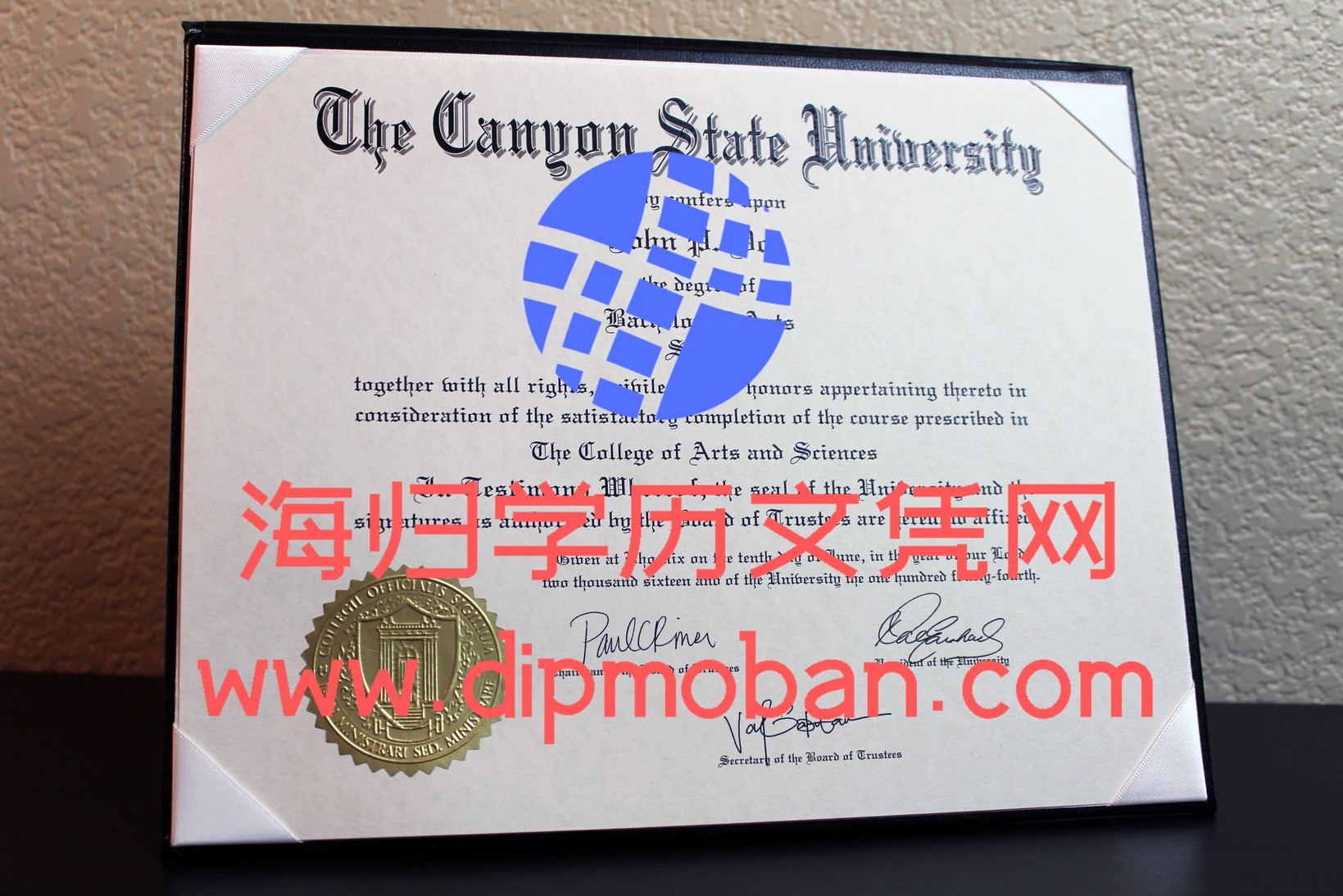 美国峡谷州立大学 美国峡谷州立大学