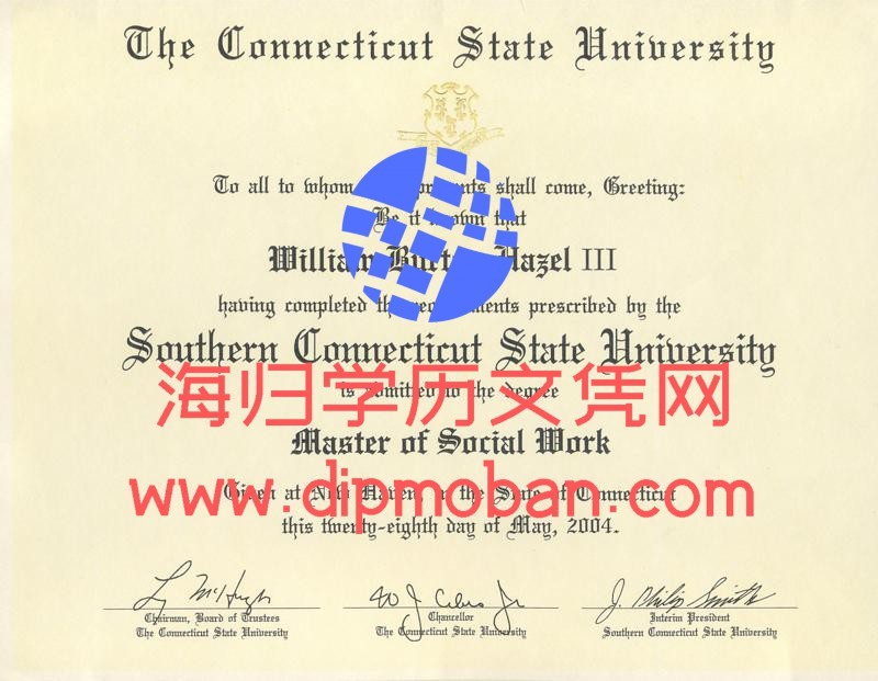 美国康涅狄格州立大学 美国康涅狄格州立大学