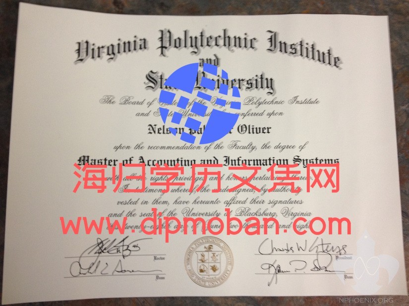 美国弗吉尼亚理工大学 美国弗吉尼亚理工大学