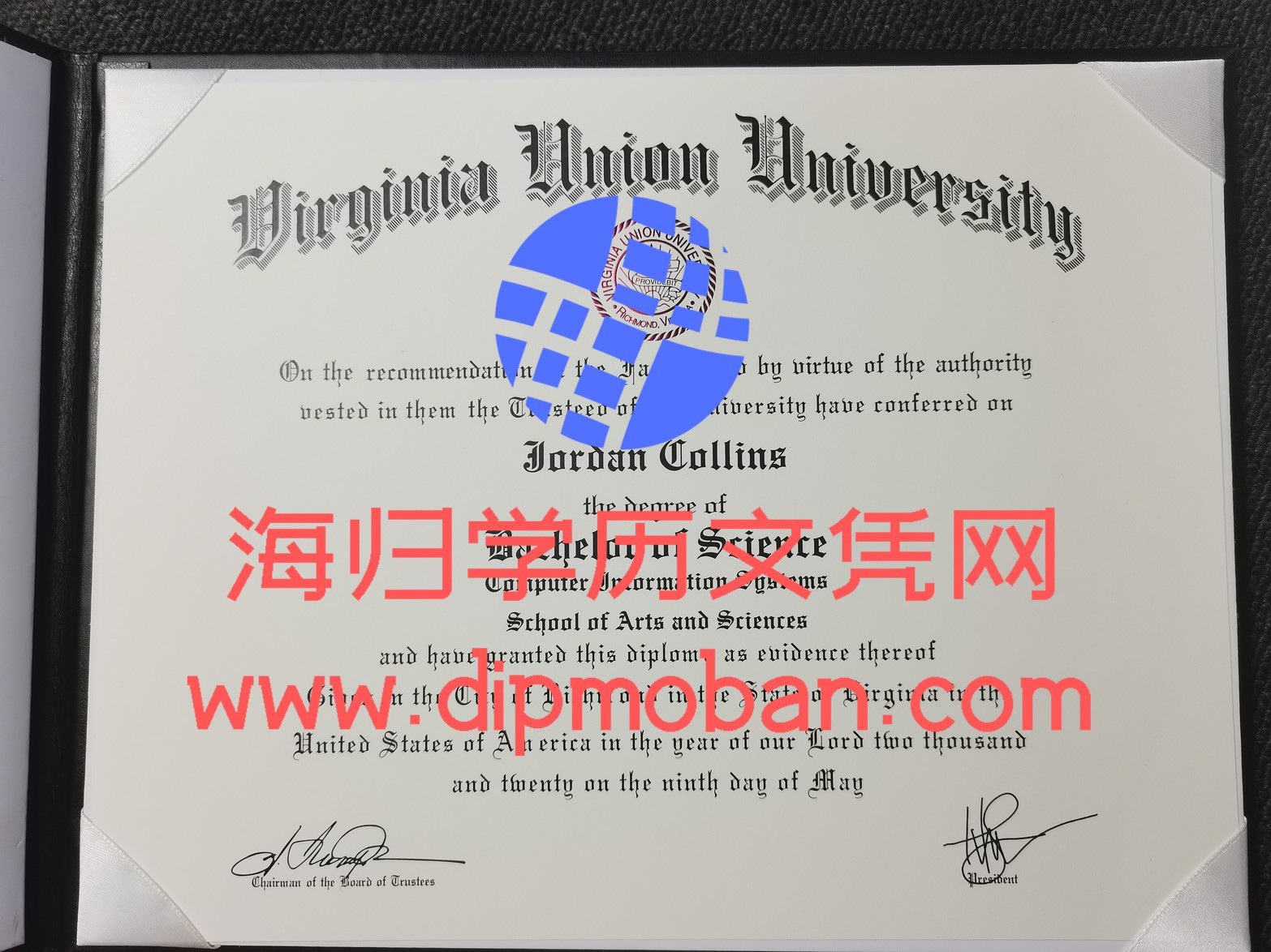 美国弗吉尼亚联合大学 美国弗吉尼亚联合大学