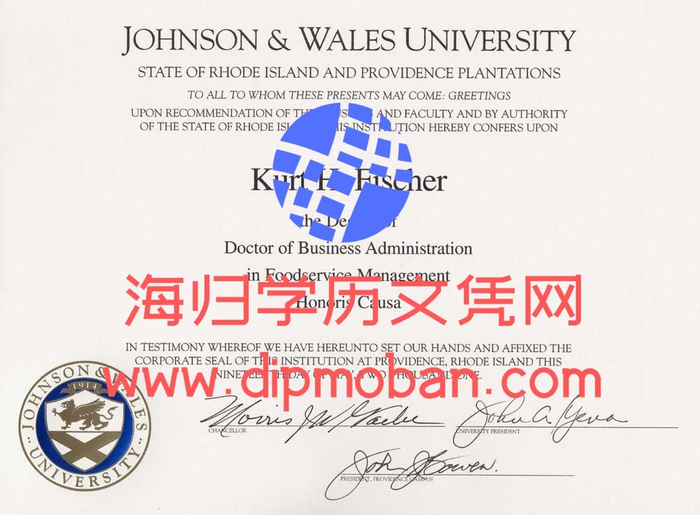 美国强生威尔士大学 美国强生威尔士大学