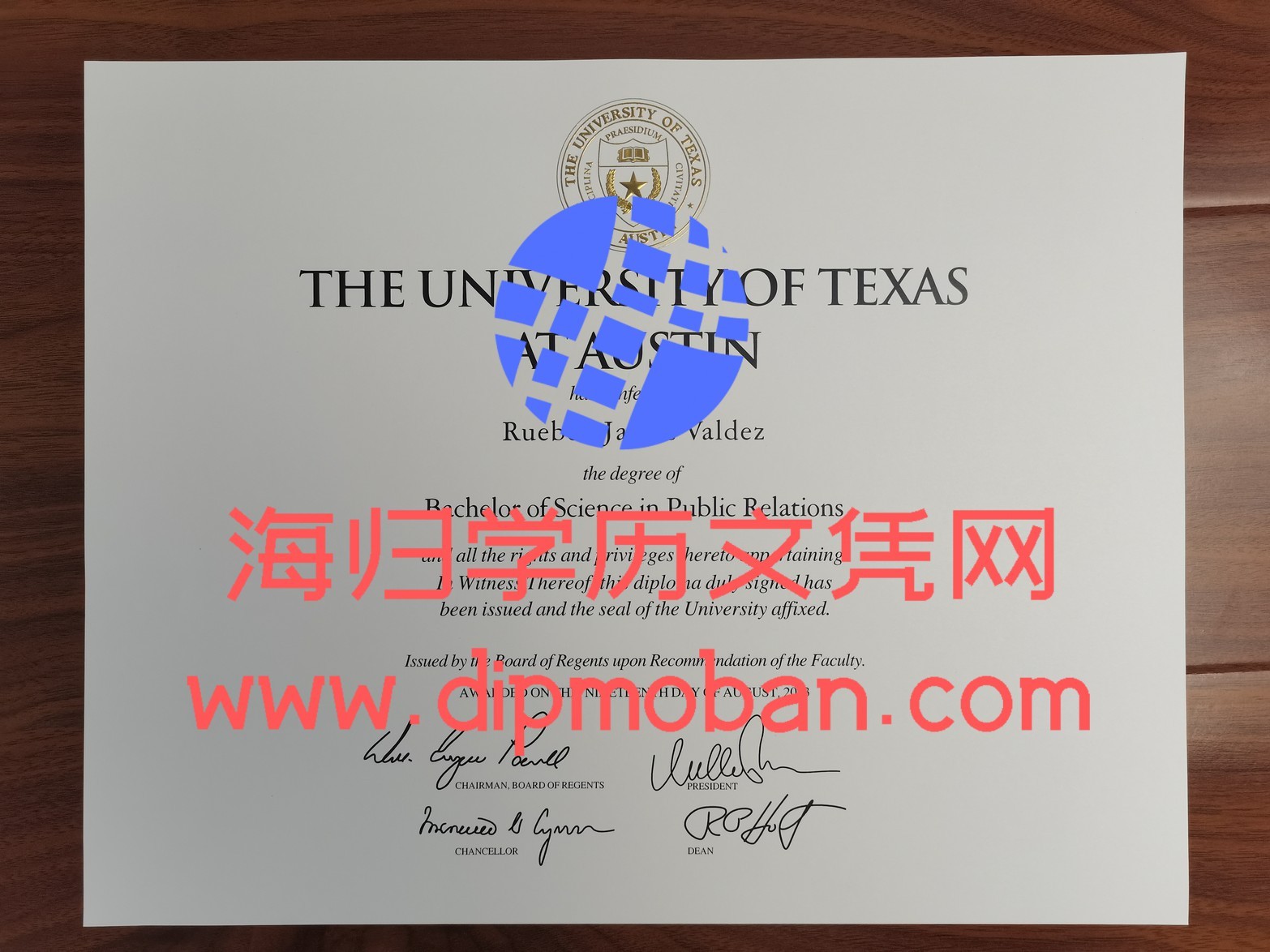 美国德克萨斯大学奥斯汀分校 美国德克萨斯大学奥斯汀分校