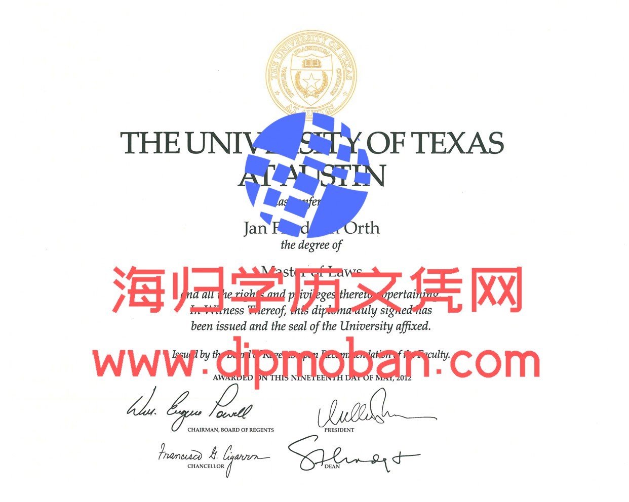 美国德州大学奥斯汀分校 美国德州大学奥斯汀分校