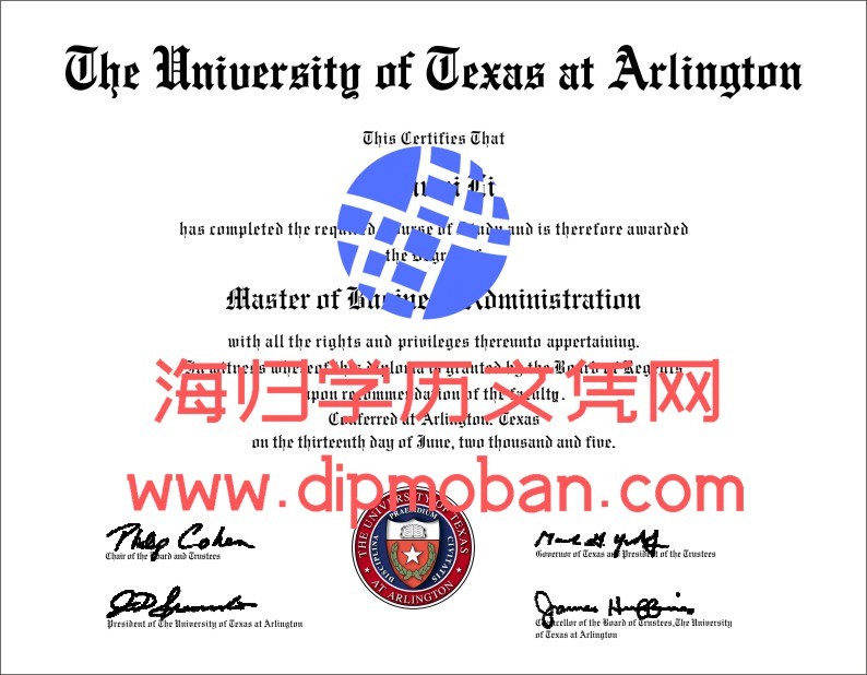 美国德州大学阿灵顿分校 美国德州大学阿灵顿分校