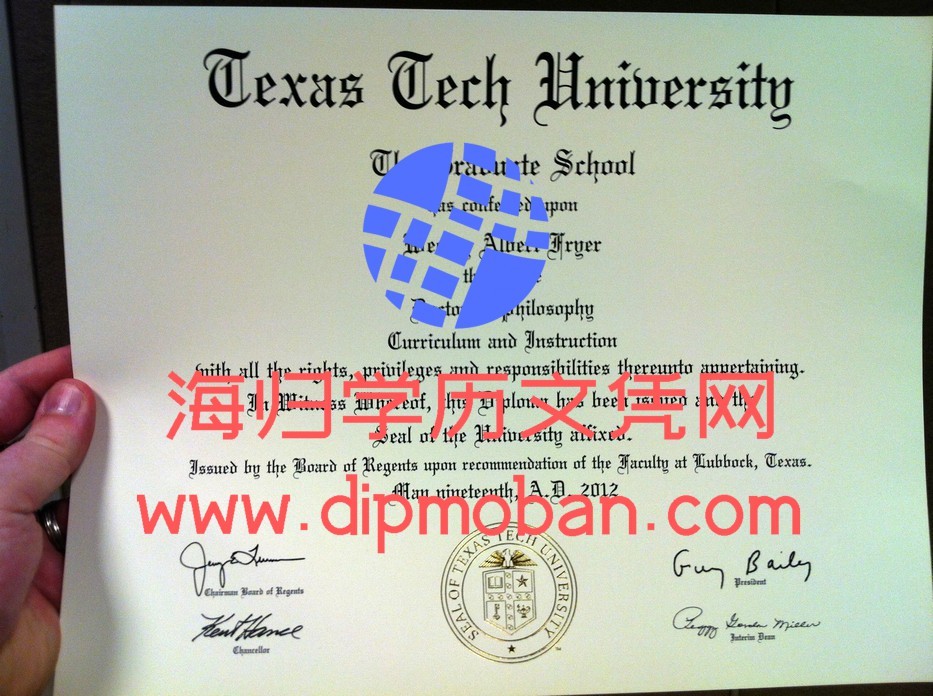 美国德州理工大学 美国德州理工大学