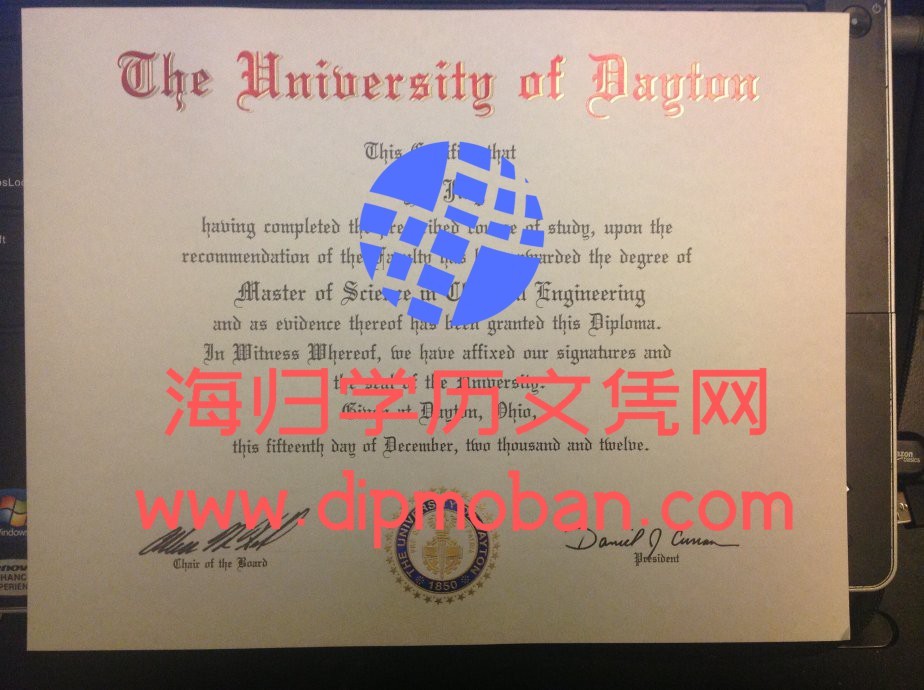 美国戴顿大学毕业证 美国戴顿大学毕业证