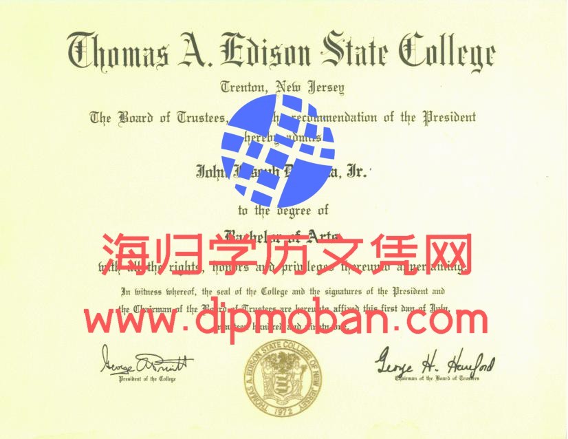 美国托马斯·爱迪生州立大学 美国托马斯·爱迪生州立大学