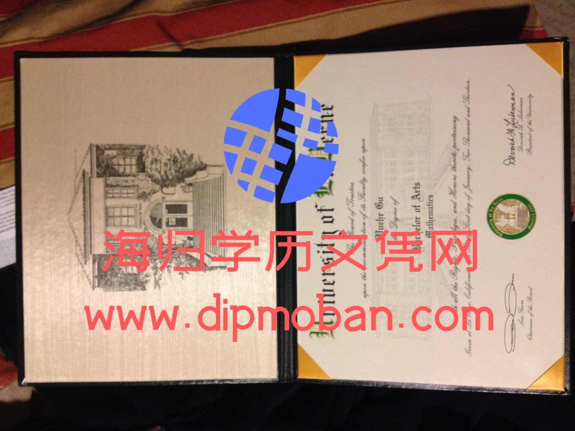 美国拉文大学 美国拉文大学