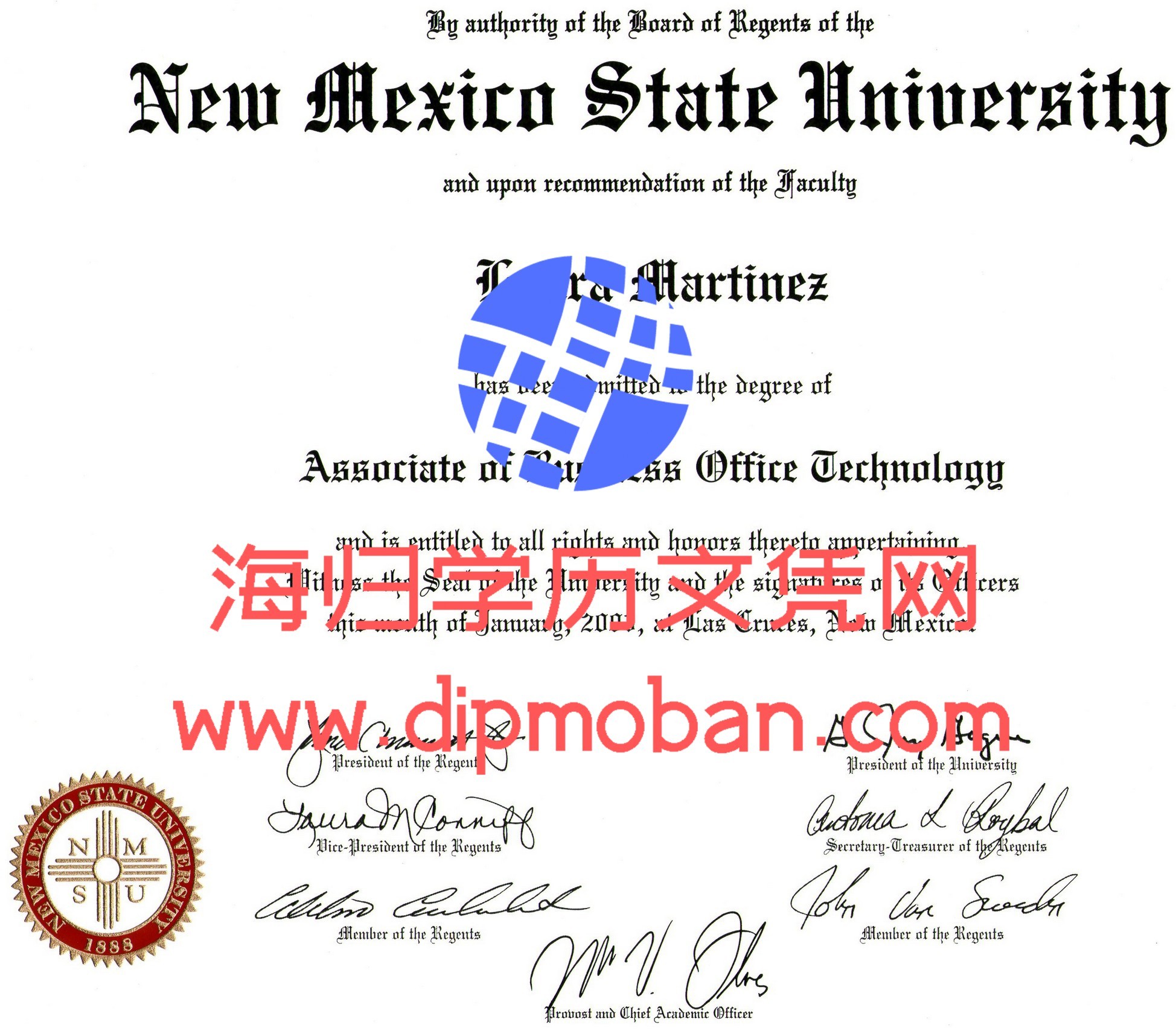美国新墨西哥州立大学 美国新墨西哥州立大学