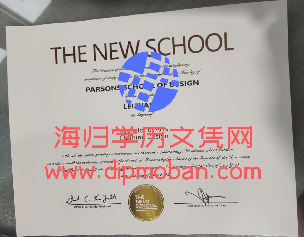 美国新学院帕森斯设计学院 美国新学院帕森斯设计学院