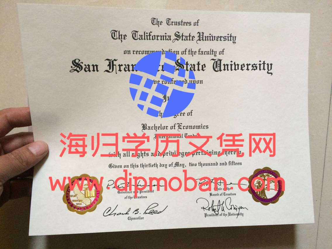 美国旧金山州立大学 美国旧金山州立大学