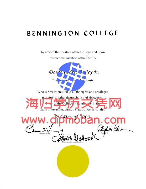 美国本宁顿学院 美国本宁顿学院