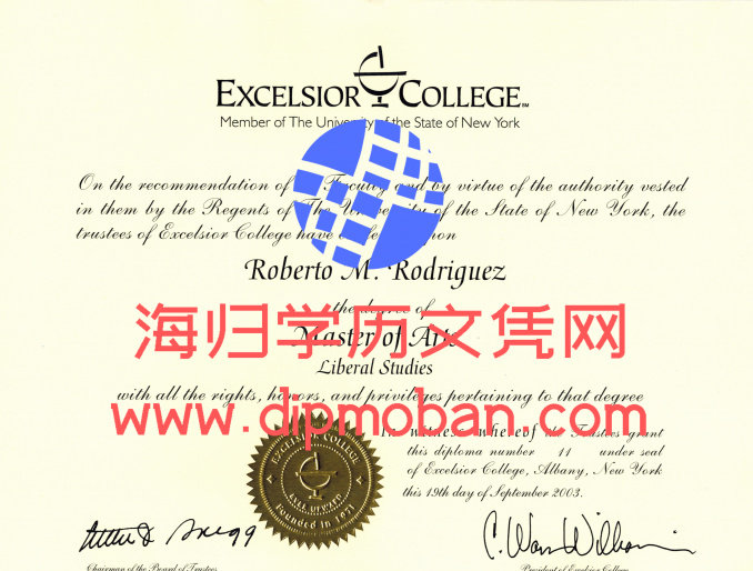 美国杰出学院 美国杰出学院