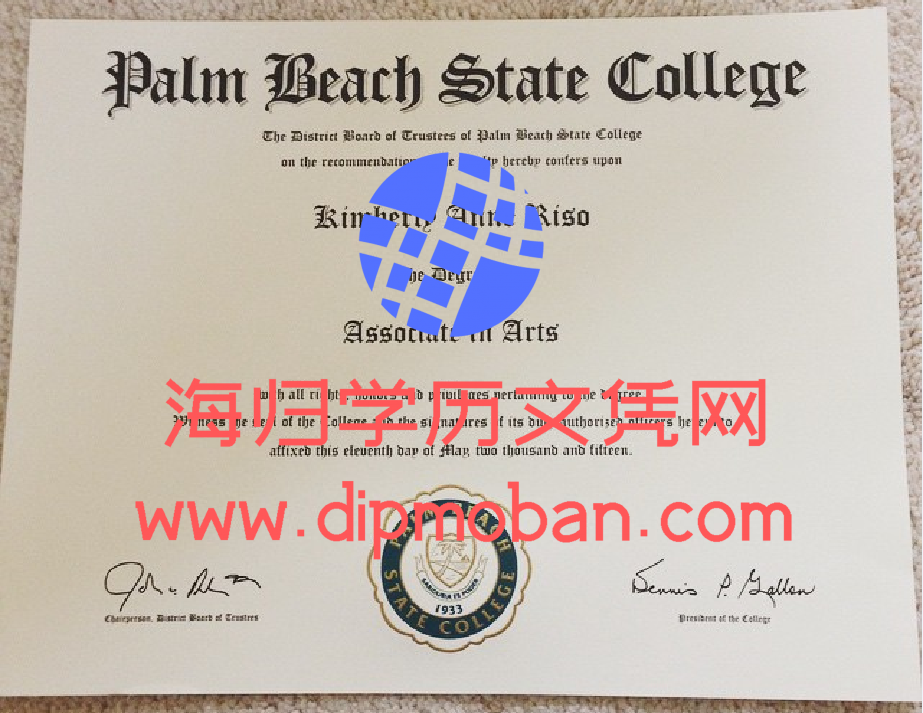 美国棕榈滩州立大学 美国棕榈滩州立大学