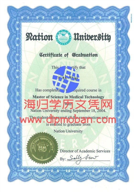 美国民族大学 美国民族大学