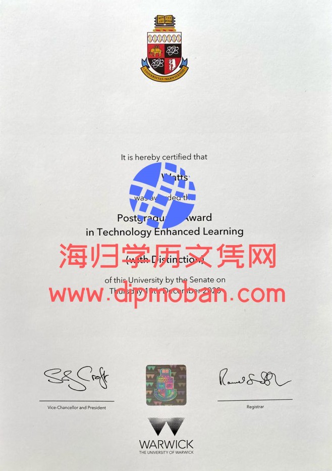 美国沃里克大学 美国沃里克大学